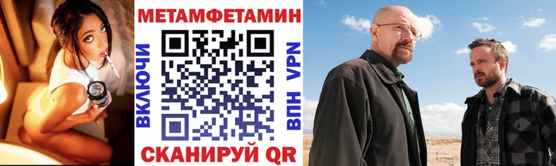 дарнет шоп  Электроугли  АМФ Розовый 