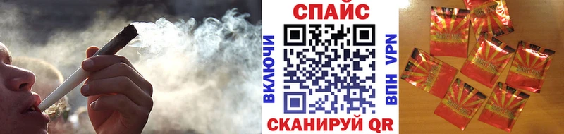 где продают наркотики  Электроугли  БУТИРАТ 1.4BDO 
