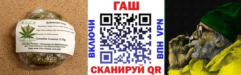 KRAKEN маркетплейс  Электроугли  Cannafood конопля 
