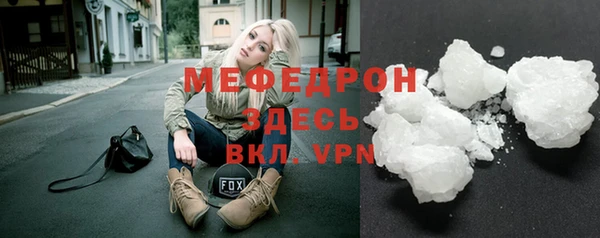 Альфа ПВП Переславль-Залесский