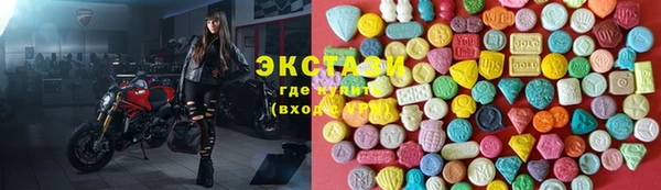 не бодяженный Пересвет