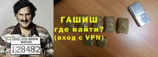 Альфа ПВП Переславль-Залесский