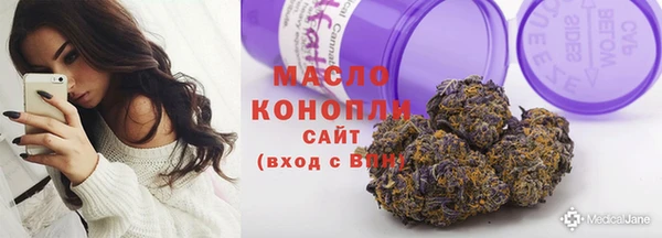 Альфа ПВП Переславль-Залесский