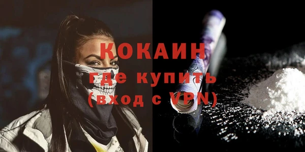 Альфа ПВП Переславль-Залесский