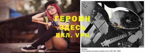 не бодяженный Пересвет