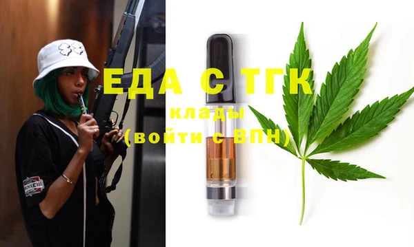 Альфа ПВП Переславль-Залесский