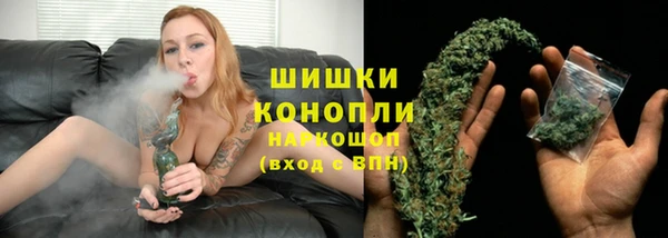 амфетамин Пестово