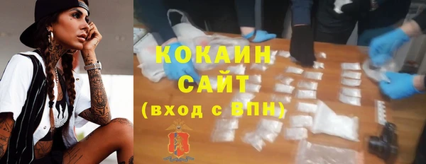 Альфа ПВП Переславль-Залесский