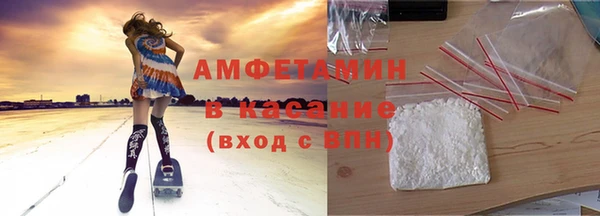 не бодяженный Пересвет