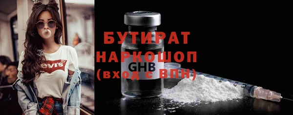 не бодяженный Пересвет