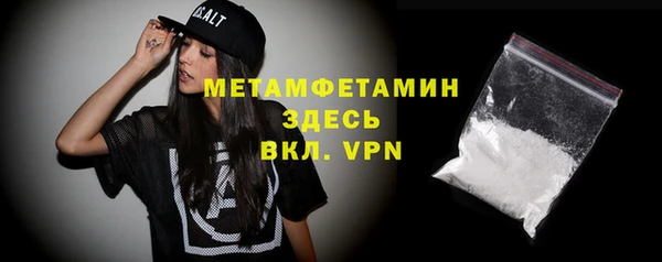 не бодяженный Пересвет