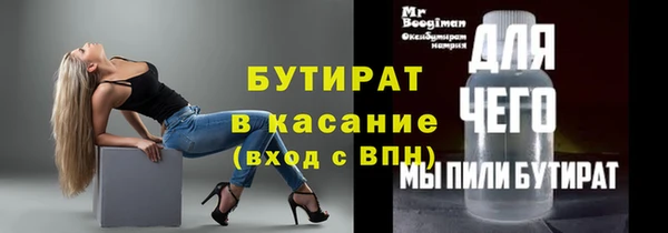 не бодяженный Пересвет