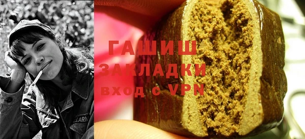 не бодяженный Пересвет