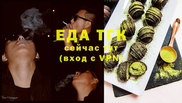 не бодяженный Пересвет
