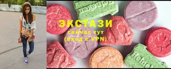 не бодяженный Пересвет