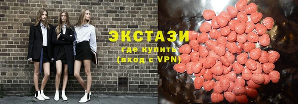 не бодяженный Остров