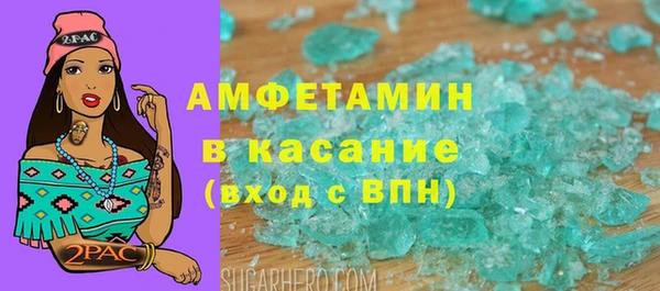 не бодяженный Пересвет