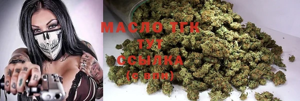 не бодяженный Пересвет