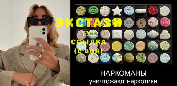 Альфа ПВП Переславль-Залесский