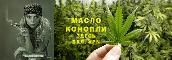 Альфа ПВП Переславль-Залесский