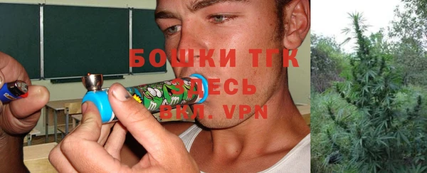 Альфа ПВП Переславль-Залесский