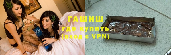 не бодяженный Пересвет