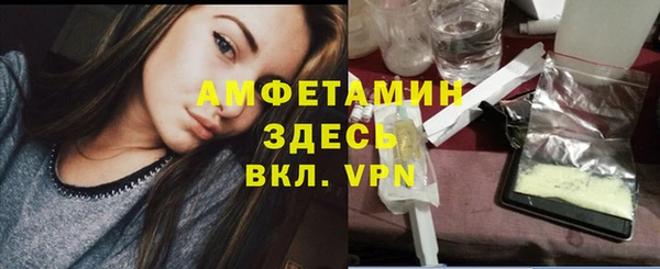 Альфа ПВП Переславль-Залесский