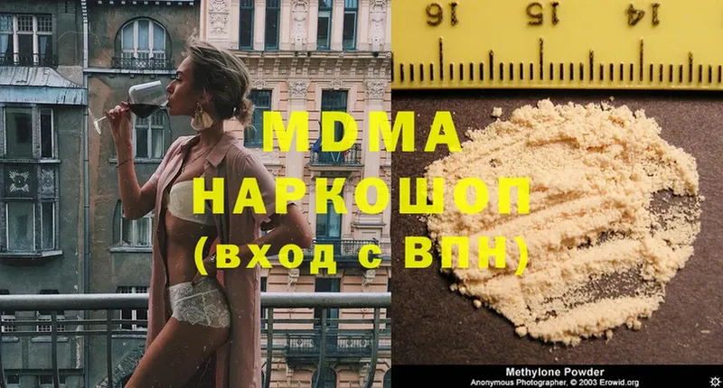 как найти закладки  KRAKEN зеркало  MDMA молли  Электроугли 