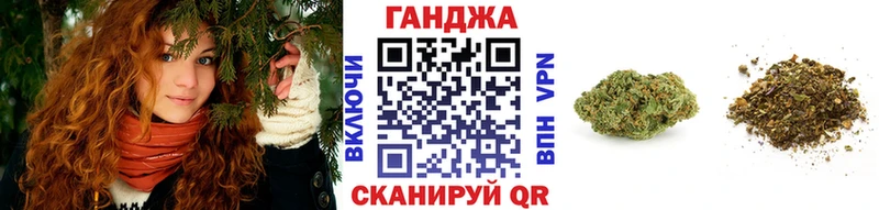 блэк спрут зеркало  Электроугли  Шишки марихуана план  наркотики 